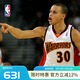 NBA官方Mitchell&Ness勇士庫里球衣09-10賽季球迷版復古運動背心球衣 勇士-庫里09-10賽季復古球衣 XL