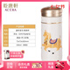 乾唐軒活瓷杯【送人禮物】盛世寶馬水杯茶杯陶瓷杯子送禮隨手杯手工定制 牙白+彩釉+金（漢代 汗血寶馬）