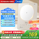 美的（Midea）電磁爐多檔調(diào)節(jié)家用火鍋爐 2200W大功率爆炒一體玻璃面板勻火加熱 鉑鉆系列 防水智能MC-E22B23