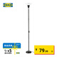 宜家（IKEA）TAGARP特佳普落地燈簡約現(xiàn)代北歐風客廳用家用實用燈 黑色/白色(燈泡需另購)