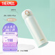 膳魔師（THERMOS）保溫杯316鋼500ml男女士兒童保冷水杯子JNL-500S象牙白