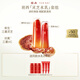 羽西靈芝套裝（水+乳液）補(bǔ)水保濕護(hù)提亮護(hù)膚七夕情人節(jié)禮物送女友