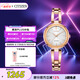 西鐵城（CITIZEN）手表女日韓表光動能白色表盤鋼帶時尚學(xué)生七夕節(jié)禮物EM0639-81A