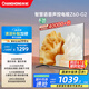 長虹歐寶麗55Z60-G2 55英寸 4K超高清智慧全景屏 2+32GB 智能平板液晶電視機(jī) 家電以舊換新國家補(bǔ)貼20%