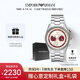 安普里奧·阿瑪尼（Emporio Armani）手表男士 曾舜晞同款蛇年限定熊貓眼石英表男七夕禮物AR11645