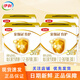伊利金領(lǐng)冠育護3段嬰幼兒牛奶粉三段適用于12-36個(gè)月 900g 三聯(lián)包盒裝 3段 1200g 4盒