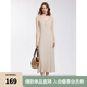 ELLE摩登修身氣質吊帶連衣裙女2025夏季新款顯瘦通勤別致小眾長裙 杏色 L