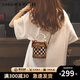 CADUNI KAISER包包女包時尚水桶包迷你手機包輕奢斜挎生日七夕情人節(jié)禮物送女友 【方格棕】女生閨蜜實用走心 品牌小眾百搭高級感休閑迷你包