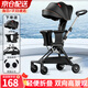 JOT TMM嬰兒推車遛娃神器輕便可折疊雙向乘坐兒童推車1-3歲寶寶溜娃神器 豪華款 大遮陽(yáng)蓬+坐墊底兜+頭枕