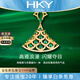 海卡依 HEEKAIYI項鏈女士祖母綠寶石項鏈奢侈首飾七夕情人節(jié)生日禮物送老婆送女友 祖母綠寶石項鏈(主石約1.62克拉/精選無暇）
