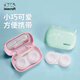 LOVECRAFT隱形眼鏡盒美瞳眼鏡盒 便攜簡(jiǎn)約小巧小貓款粉色+綠色兩套裝