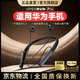 懷外HUAIWAI適用華為手機藍(lán)牙耳機2025新款耳機藍(lán)牙掛耳式華為藍(lán)牙耳機超長續(xù)航降噪無線耳機頸掛式 曜石黑【HiFi音質(zhì)】A16半入耳式