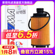 索菲瑪機油濾清器機濾S5103PE適用于奇瑞A3艾瑞澤5艾瑞澤7瑞虎3瑞虎5瑞