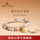 普陀山【正品保真】菩提手串貓爪星月轉(zhuǎn)運(yùn)雙圈文玩手鏈寺廟佛珠禮物 【普陀山官方直發(fā)】貓爪星月菩提 6mm