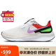 耐克NIKE跑步鞋男氣墊STRUCTURE 25 SE運(yùn)動(dòng)鞋F(xiàn)V4867-100白紫紅40.5