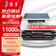 京呈惠普m232dw硒鼓適用137a硒鼓hp233sdw m233dw m233sdn m232dwc m208dw打印機粉墨盒w1370a硒鼓 特大容帶芯片