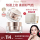 袋鼠媽媽素顏霜臉部準(zhǔn)孕婦專用裸妝護膚品遮瑕懶人面霜身體提亮彩妝化妝品 【量販更實惠】素顏霜48g*2