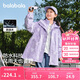 巴拉巴拉童裝兒童外套女童2025春裝上衣中大童三合一兩件套潮208125105003