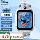 迪士尼（Disney）兒童電話手表史迪奇4G視頻通話拍照小學生大童男孩禮物防水可翻轉智能手表-XFQ