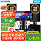 HYUNDAI現(xiàn)代K960家庭ktv音響套裝 家庭影院家用K歌一體機(jī)卡拉ok點(diǎn)唱機(jī) 12英寸專業(yè)音箱唱歌全套設(shè)備