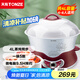 天際（TONZE）電燉鍋 電燉盅 隔水燉鍋 煲湯鍋燉湯鍋 熬粥養(yǎng)生鍋 煮粥鍋 蒸燉一體 白瓷5膽 DGD40-40DWG 4L