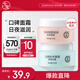 大寶美容日霜50g+晚霜50g套裝補(bǔ)水保濕面霜日滋夜養(yǎng)護(hù)膚品七夕禮物