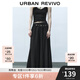 UR2025夏季新款女裝波嬉風(fēng)垂感超寬松百搭闊腿褲UWM650028 正黑 (偏寬松) S (XS-S)