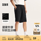 森馬（Semir）休閑中褲男純色百搭舒適針織五分褲子居家外穿夏季松緊腰簡(jiǎn)約 黑色90001 M