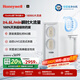 霍尼韋爾（Honeywell）1800G大流速 廚下式凈水器 出水4.6升/分鐘 6年長(zhǎng)效反滲透 凈飲水機(jī)家用 廚房過(guò)濾器直飲機(jī) 母嬰級(jí) URHD1-24-FM