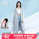 翊尚美長(zhǎng)款防曬衣女2025春夏防紫外線全身防曬服冰絲外套淺灰色均碼
