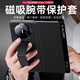 至朗尼【腕帶支架】適用華為x5手機殼MateX5典藏版折疊屏保護套真素皮全包防摔磁吸翻蓋智能視窗男女商務(wù)