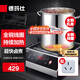 德瑪仕（DEMASHI）3500W大功率電磁爐飯店家用爆炒電磁灶臺式炒菜鹵肉煲湯電池爐一體電炒灶全鋼機身IH-TT-3500B
