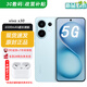 vivoS30 Pro mini 選購 2025新機上市 6500mAh超長續(xù)航 90W遠航閃充 多彩輕薄直屏級潛望長焦 至尊產(chǎn)品 薄荷青16GB+512GB【s30】 官方標配【贈1年碎屏險+2年店