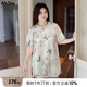 MsShe【新中式提花長款小衫】大碼女裝2025夏裝胖mm盤扣開叉上衣 【立領】青檸色現(xiàn)貨 2XL
