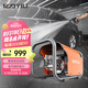億力YILI 商用清洗機(jī) 高壓清潔機(jī)  工業(yè)清洗設(shè)備 高壓清洗機(jī) 高壓清洗 YLQ6700G 