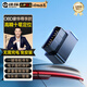途強（TUQIANG）途強5G定位追蹤器gps汽車定位神器超長待機強磁免裝跟蹤器黑色