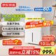 京東京造除濕機(jī)家用抽濕機(jī)除濕器 40L/天除濕量  地下室臥室復(fù)式別墅商用工業(yè)除潮除霉除濕器 輕音干衣機(jī)