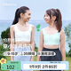 like uu小涼風(fēng)少女內(nèi)衣輕薄透氣兒童發(fā)育期女童背心文胸小學(xué)初中生文胸