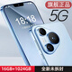 【全新未拆封】16G+1024G正品P70 Pro旗艦全網(wǎng)通5G雙卡智能手機 星耀藍【全網(wǎng)通5G全新未拆封】 3G+32G【低配版】 官方標配【包含充電器】