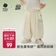 babycare薄荷兒童褲子女童運(yùn)動(dòng)男童休閑褲嬰兒春裝寶寶工裝褲夏季 貝殼白 90