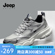 JEEP SPIRIT吉普男鞋夏季2025新款網(wǎng)面透氣運動休閑鞋子男款厚底增高老爹鞋男 浩沙銀J914930263 39