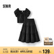 森馬（Semir）套裝女大圓領(lǐng)短上衣木耳邊蛋糕裙2025夏季肌理兩件套109325117003