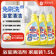 花王（KAO）浴室清洗劑500ml*3 多功能浴室清潔劑玻璃瓷磚水垢清潔劑泡沫噴霧