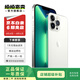 Apple iPhone 13Pro 蘋果13Pro 全網(wǎng)通5G 雙卡雙待 二手蘋果手機(jī) 銀色 256G