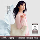紐芝蘭（NUCELLE）沈月同款浪花托特包包女款2025子母包大容量女士通勤單肩包禮物女