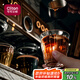 CLITON玻璃咖啡杯冰美式冰咖啡杯拿鐵杯意式濃縮杯芬蘭咖啡杯2只280ml