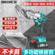 克里斯?。–ristin） 鋰電充電式電動(dòng)鐵皮剪刀工業(yè)級(jí)電剪刀彩鋼瓦電剪子 CT無(wú)刷三代加大開口128VF1電1充