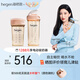 HEGEN海格恩兒童水杯一歲以上吸管杯直飲牛奶杯奶瓶嘬口學(xué)飲杯夏季喝水 粉色學(xué)飲杯 +吸管杯