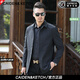 CAIDEN KETCH品牌男裝夾克男士2025春秋季新款中年商務(wù)茄克外套翻領(lǐng)休閑上衣男 高檔黑色 【現(xiàn)貨速達(dá)】 XL 180 （建議140-160斤）