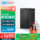 酷開 創(chuàng)維電腦 商用辦公臺式電腦主機（AMD3000G 8G 256GSSD 全國聯(lián)保）